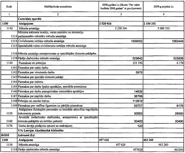 SC0005A2F202.JPG (110634 bytes)