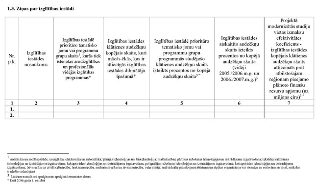 KN939P1_PAGE_04.JPG (45723 bytes)