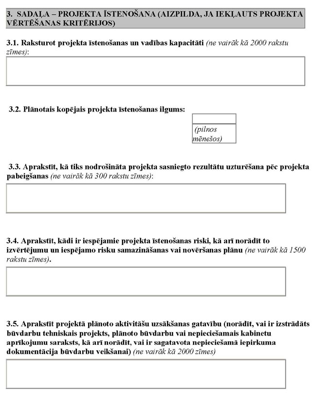 KN939P1_PAGE_07.JPG (81173 bytes)