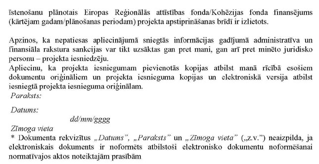 KN939P1_PAGE_11.JPG (58388 bytes)