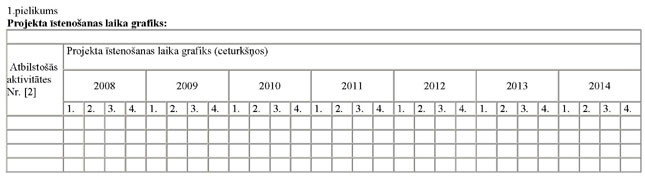 KN939P1_PAGE_12.JPG (21908 bytes)