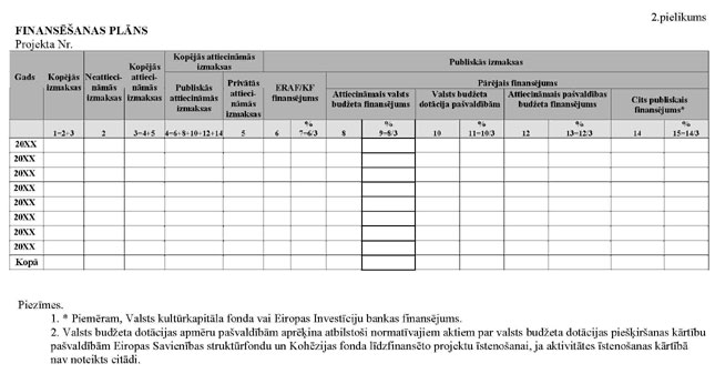 KN939P1_PAGE_13.JPG (42991 bytes)