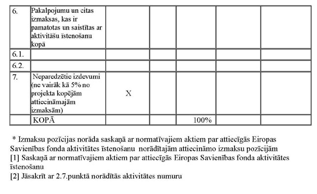 KN939P1_PAGE_15.JPG (46406 bytes)