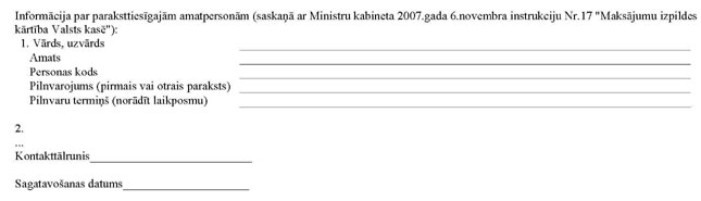 KN939P2_PAGE_2.JPG (16958 bytes)