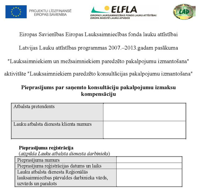 KN1042P_PAGE_1.JPG (75279 bytes)