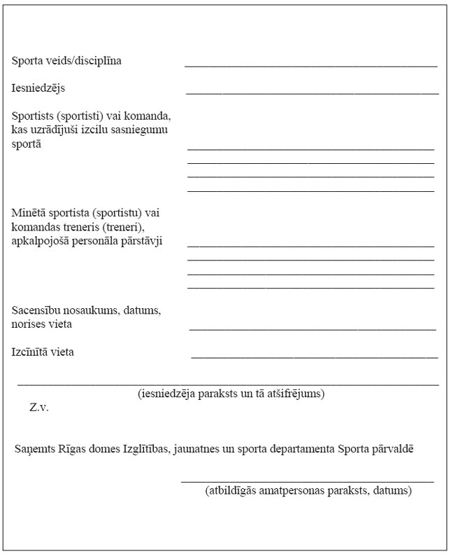 01.JPG (50936 bytes)