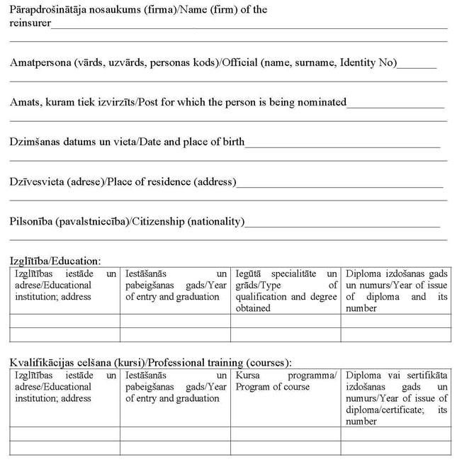 FKTK183P2_PAGE_1.JPG (75529 bytes)