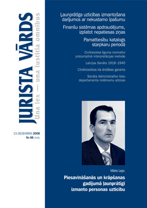 03.JPG (26532 bytes)