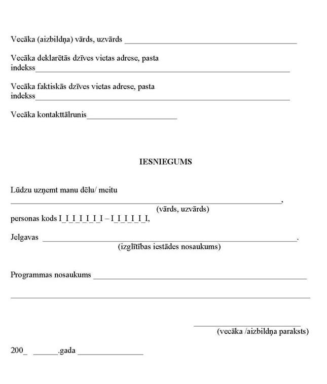 JELGAVA_PAGE_3.JPG (40272 bytes)