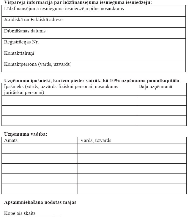 PAS01.JPG (59707 bytes)