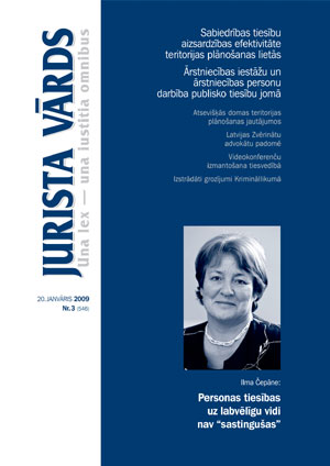 JV3VAKS.JPG (24826 bytes)