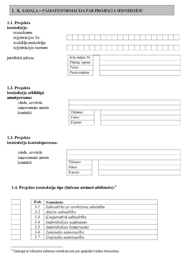 KN17P1_PAGE_02.JPG (73040 bytes)