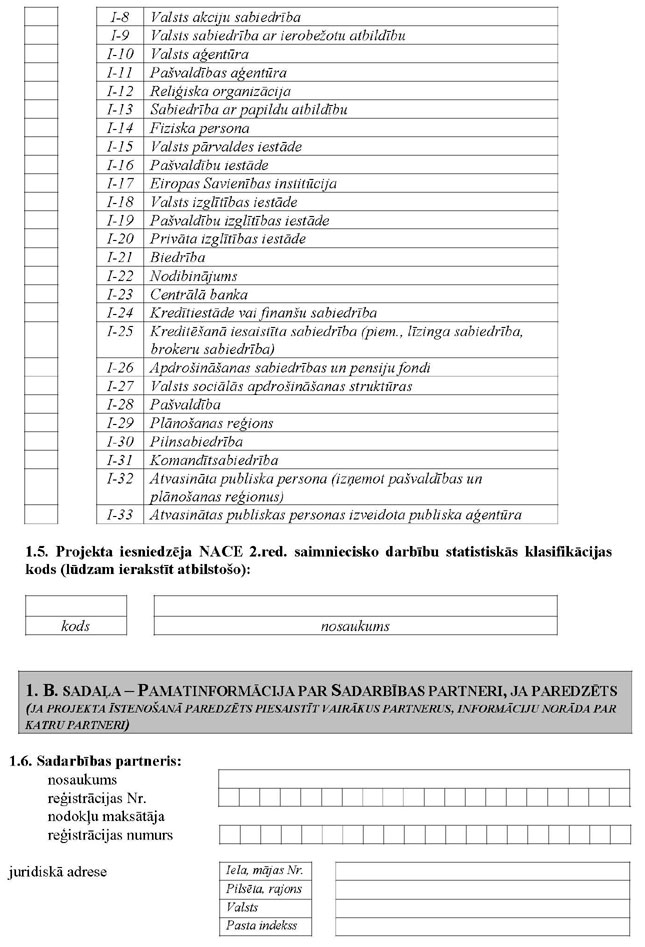 KN17P1_PAGE_03.JPG (120484 bytes)