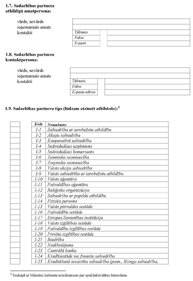 KN17P1_PAGE_04.JPG (98633 bytes)