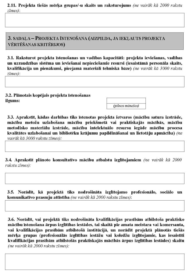 KN17P1_PAGE_07.JPG (125663 bytes)