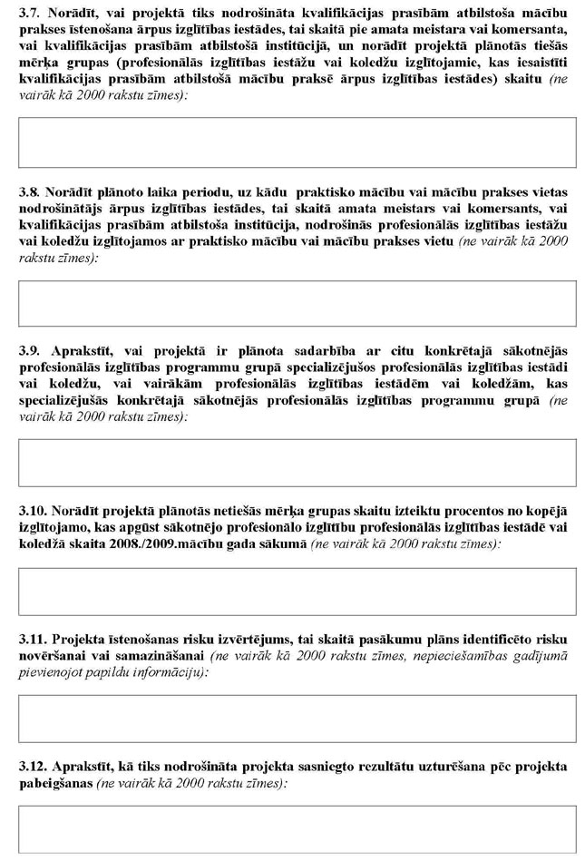 KN17P1_PAGE_08.JPG (137675 bytes)