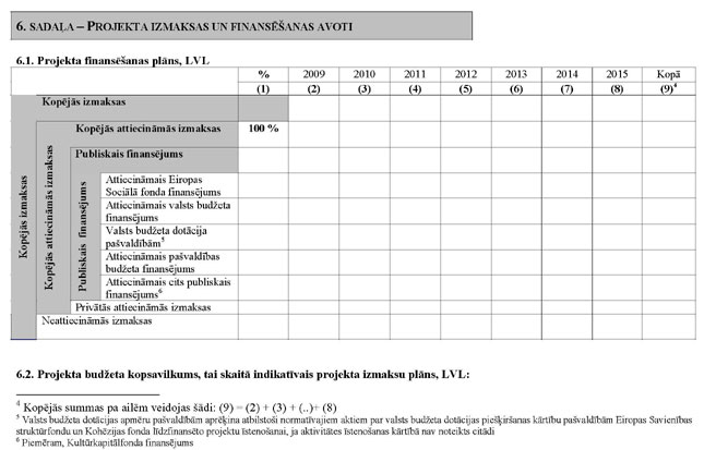 KN17P1_PAGE_11.JPG (49844 bytes)
