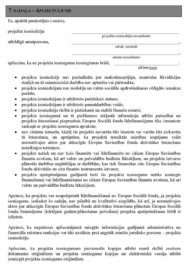 KN17P1_PAGE_13.JPG (162923 bytes)