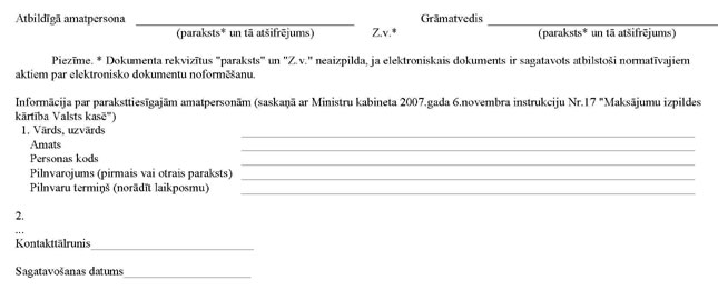 KN17P2_PAGE_3.JPG (25719 bytes)