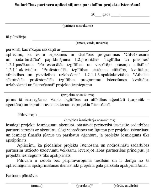 KN17P3_PAGE_1.JPG (127702 bytes)