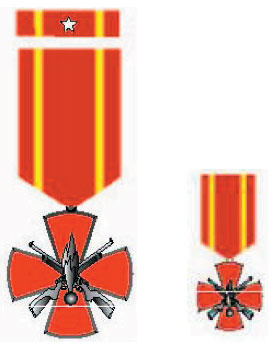 02.JPG (19272 bytes)