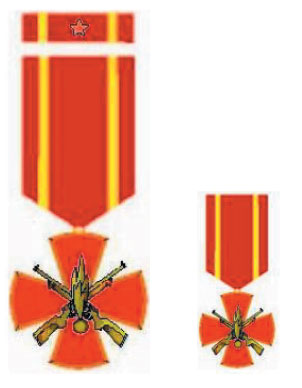 03.JPG (19087 bytes)