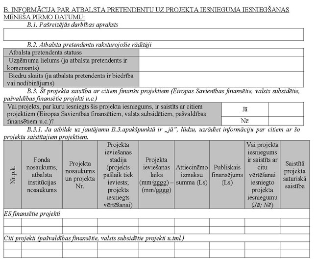 KN78P_PAGE_03.JPG (80487 bytes)