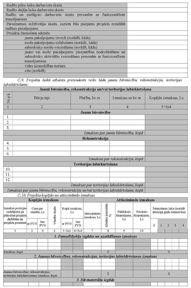 KN78P_PAGE_05.JPG (134336 bytes)