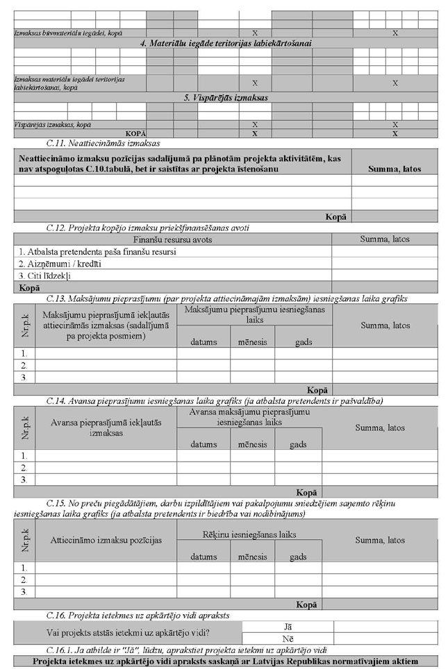 KN78P_PAGE_06.JPG (127013 bytes)