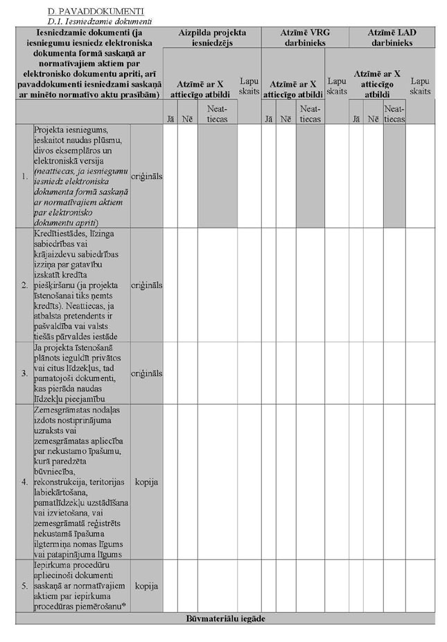 KN78P_PAGE_08.JPG (101481 bytes)