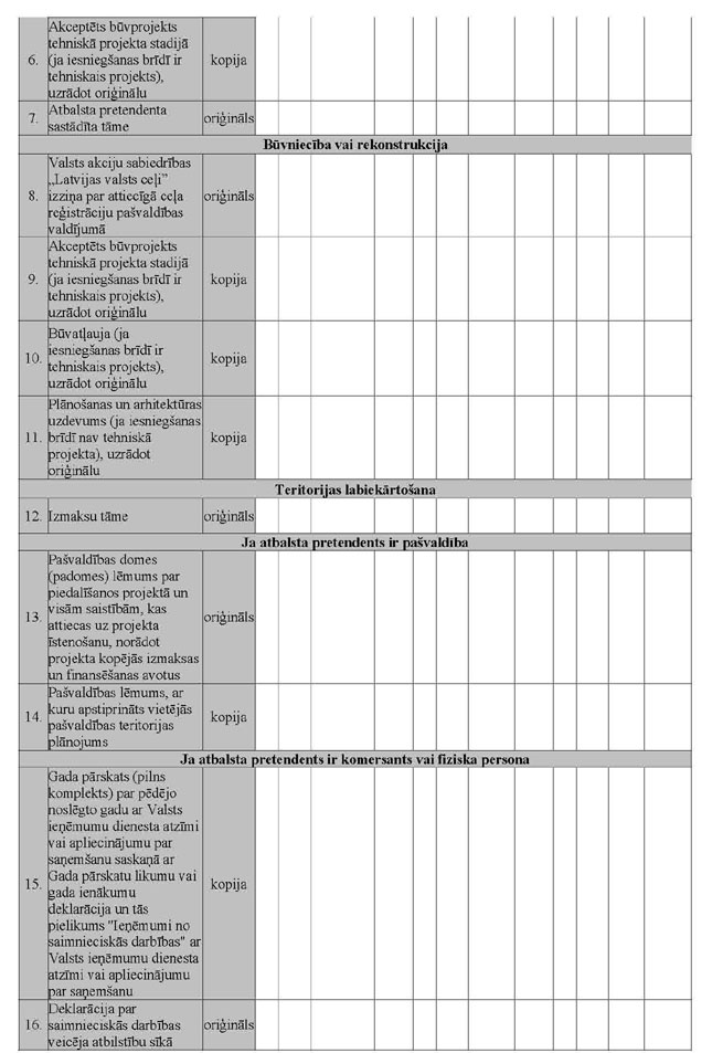 KN78P_PAGE_09.JPG (101975 bytes)