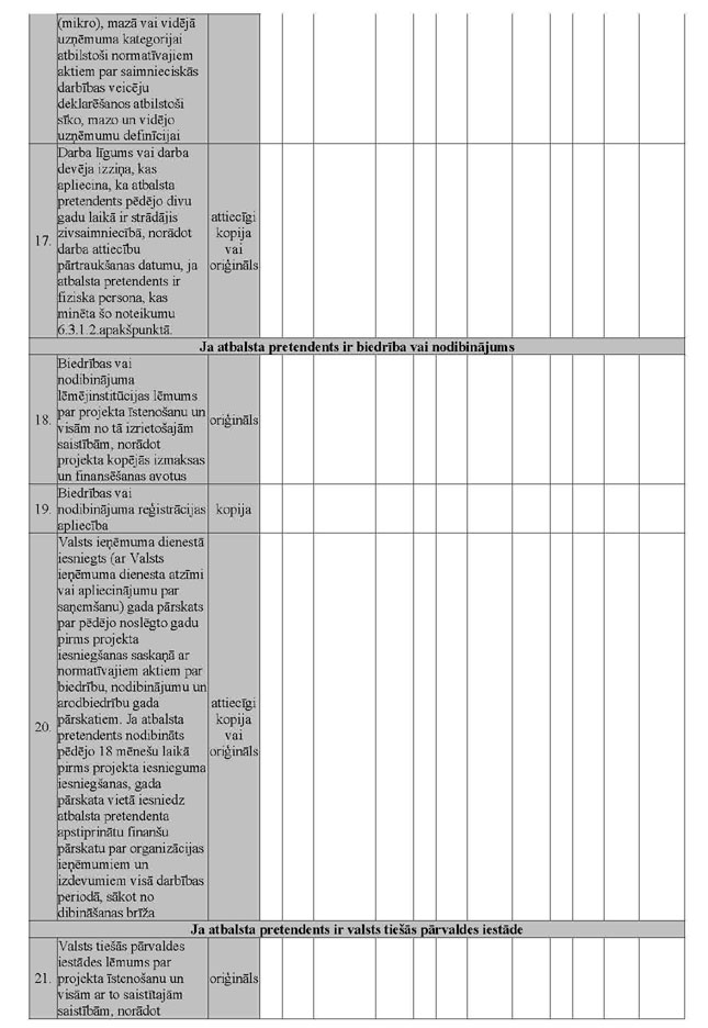 KN78P_PAGE_10.JPG (96287 bytes)