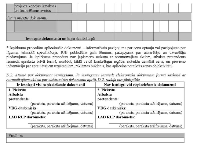 KN78P_PAGE_11.JPG (75640 bytes)