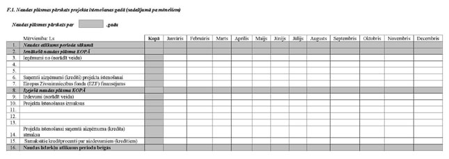 KN78P_PAGE_14.JPG (30744 bytes)