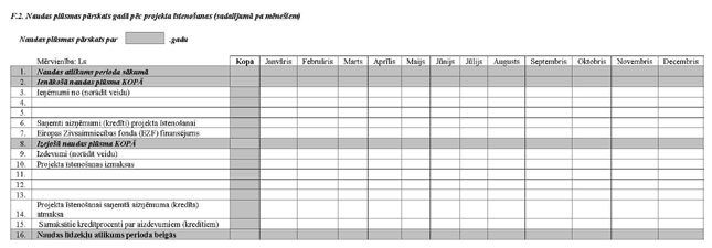 KN78P_PAGE_15.JPG (30604 bytes)