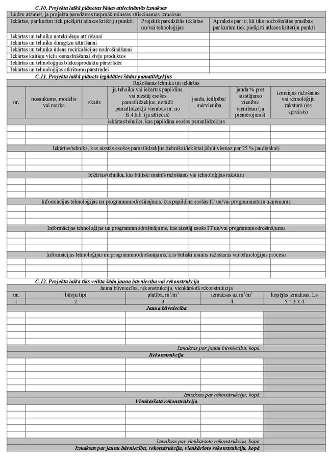 PIE-KN87_PAGE_2.JPG (129578 bytes)