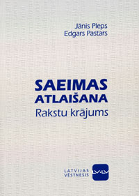 GRAMATA.JPG (14631 bytes)