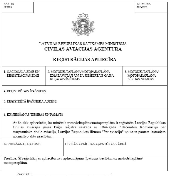 02.JPG (65025 bytes)