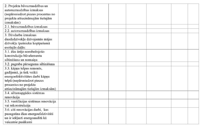 KN138P2_PAGE_09.JPG (42480 bytes)