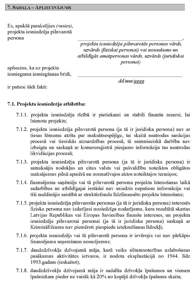 KN138P2_PAGE_11.JPG (155144 bytes)