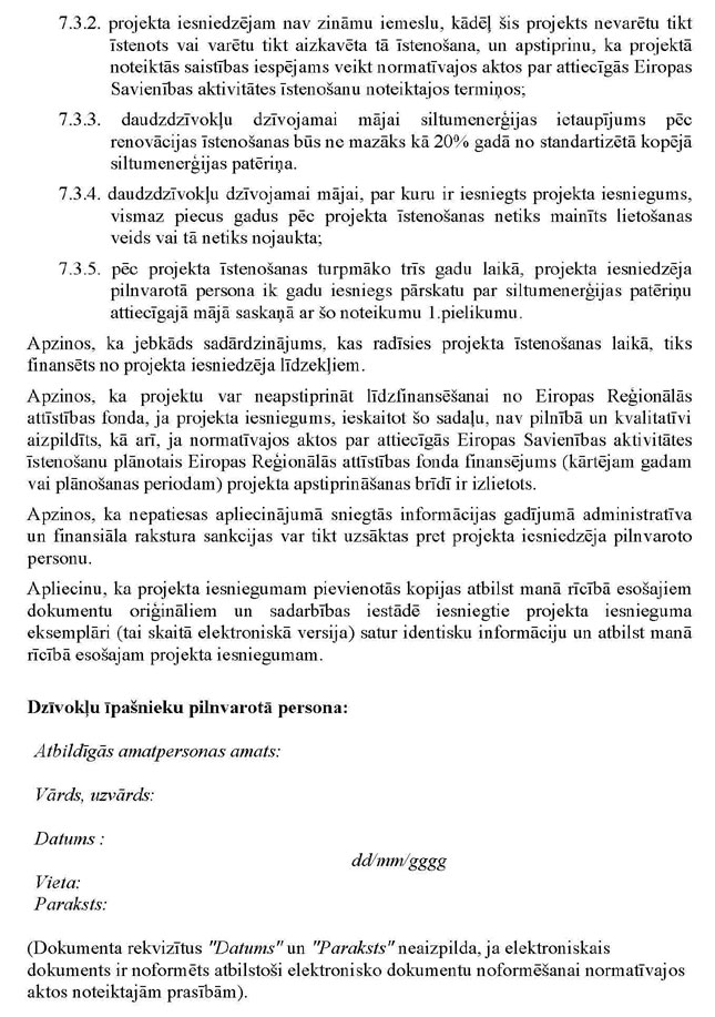 KN138P2_PAGE_13.JPG (157338 bytes)