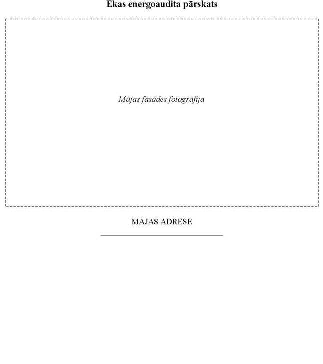 KN138P3_PAGE_01.JPG (21410 bytes)