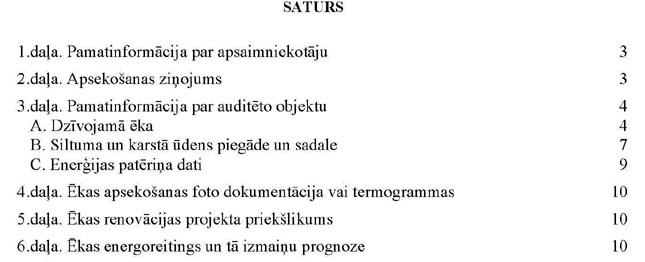 KN138P3_PAGE_02.JPG (30986 bytes)