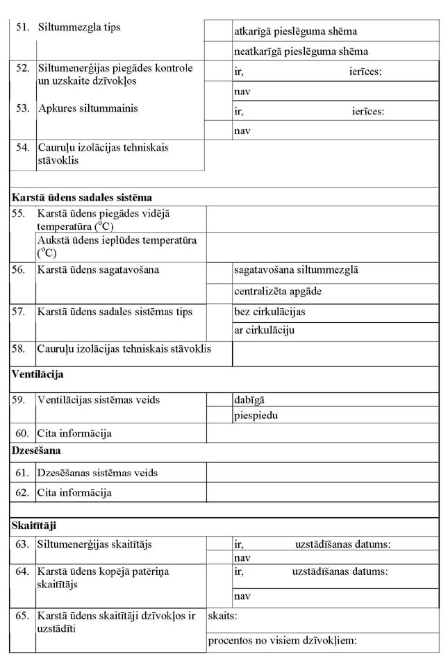 KN138P3_PAGE_08.JPG (98949 bytes)