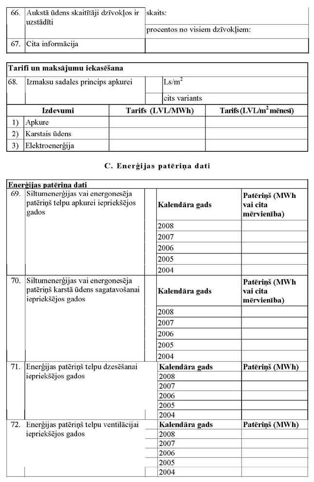 KN138P3_PAGE_09.JPG (105124 bytes)