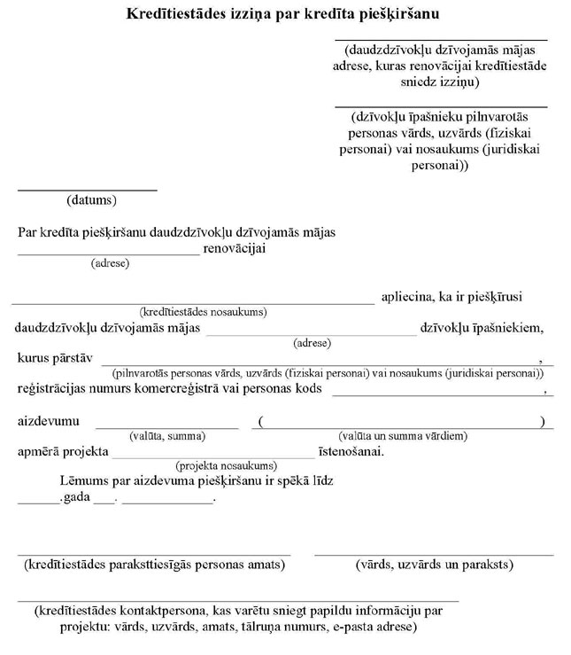 KN138P4.JPG (73060 bytes)