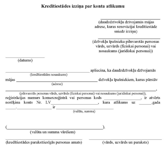 KN138P5.JPG (52623 bytes)