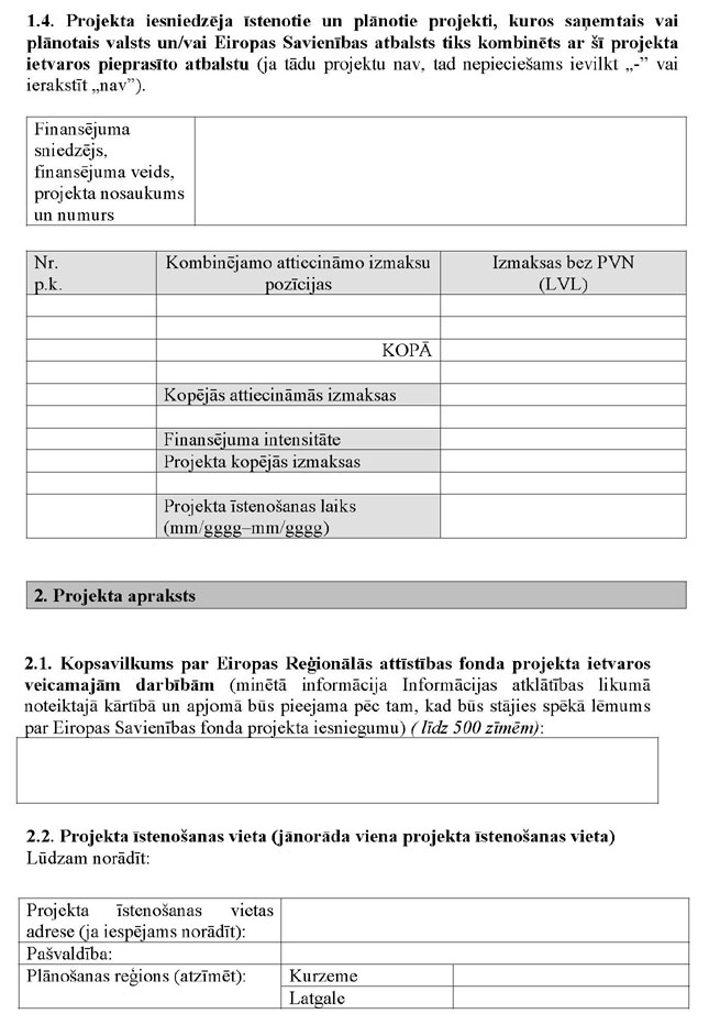 KN197P3_PAGE_04.JPG (102845 bytes)