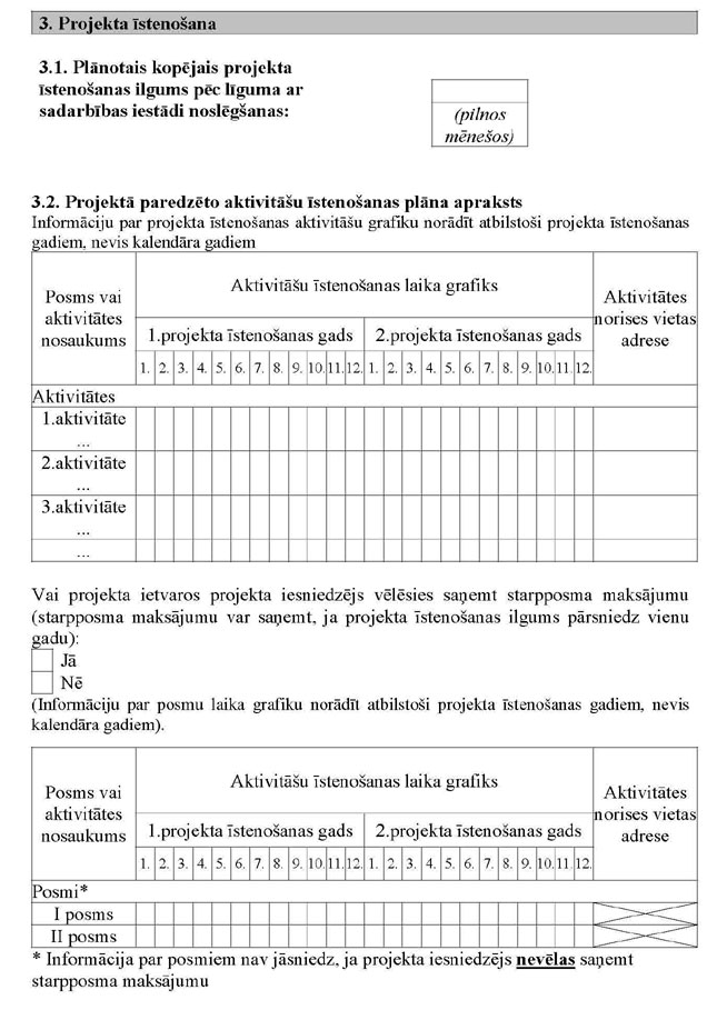 KN197P3_PAGE_08.JPG (117628 bytes)