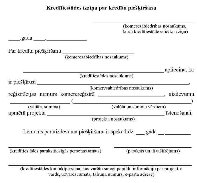 KN197P4.JPG (59207 bytes)